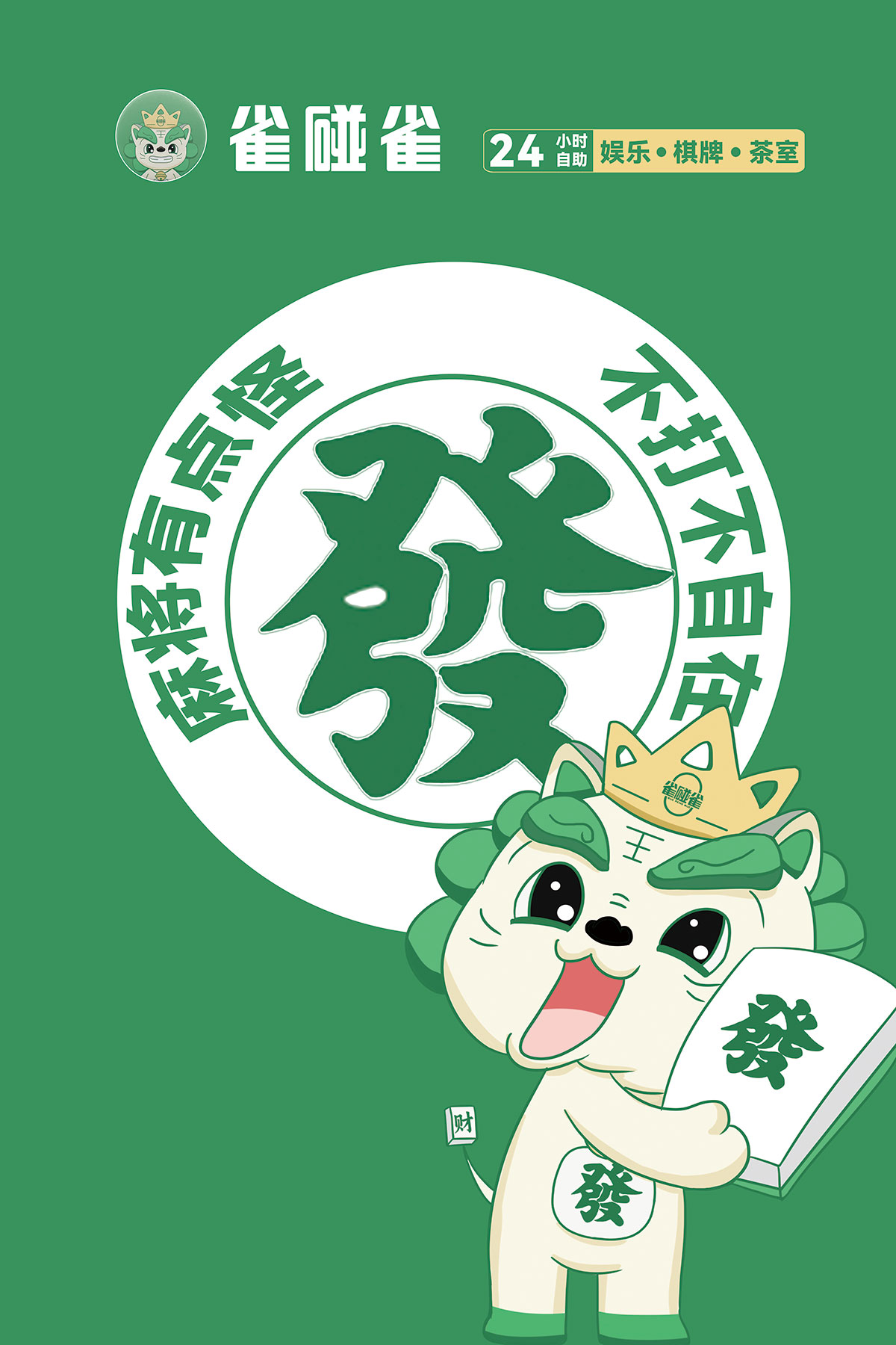 企业文化.jpg