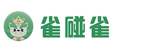 广州棋牌室装修公司-广州棋牌室装修设计-雀碰雀公司-雀碰雀公司
