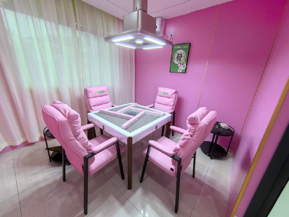 棋牌室中包装修效果